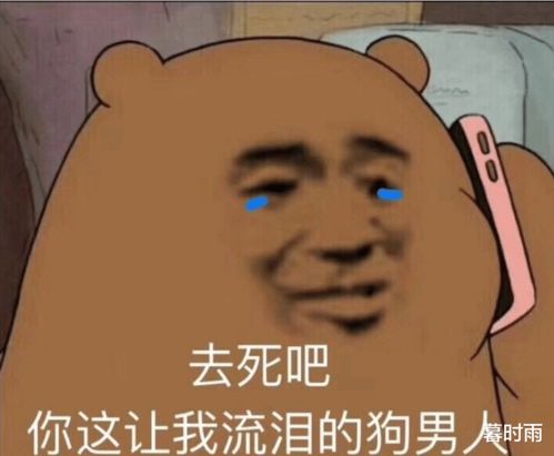 腾讯自走棋2.0来袭,又一个壕无人性的游戏诞生棋盘