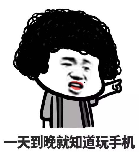 距离春节只剩下17天时间,这些事一定要注意