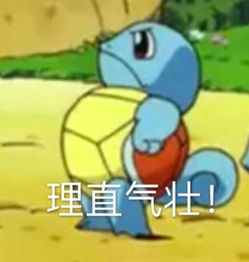 不意识到这个错误,学生老手的再多努力都是白费