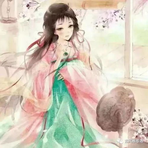 三十多岁女人头像招财好运古风