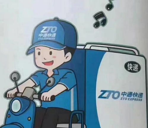 春节期间快递要停运多家快递公司下发通知,只有这5地确认停发