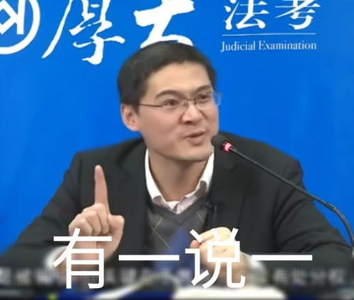吴亦凡这次猛料,不应仅停留在娱乐八卦层面
