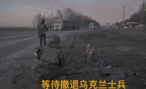 奇妙的战场利益关系