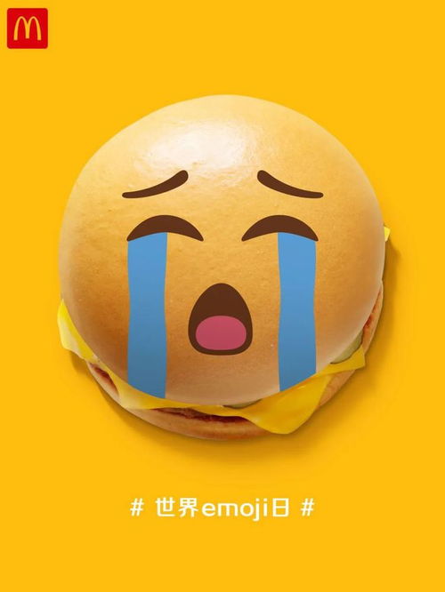 靠撞脸就能拿下代言本周创意榜vol.391