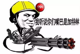 再见了,工地