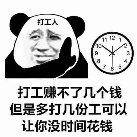 20万人登记东莞保障性住房力争达15万套,今年3万套开抢