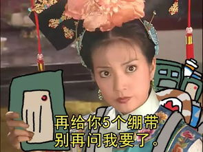 听说最近hin流行吃鸡啊
