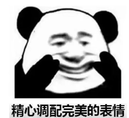 新闻稿与我们,相爱相杀