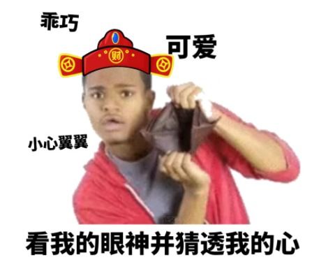 蚂蚁搬家租房租房你遇到过哪些糟心的事情