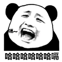 2018年快递停运时间表出炉,临大人看完都赶紧下单了