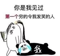 逆水寒推方应看剧情让女玩家涌入端游,抢夫大战一触即发