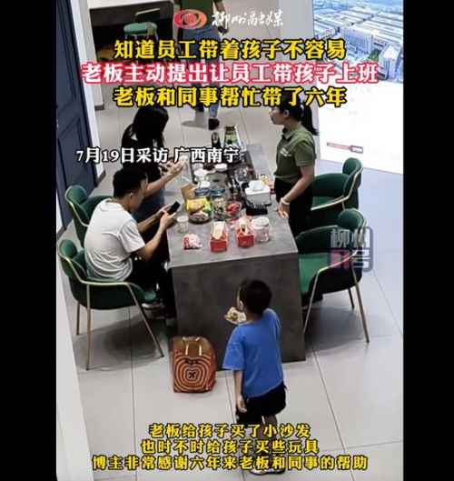 40岁以上的中年女性,一大半都不工作了