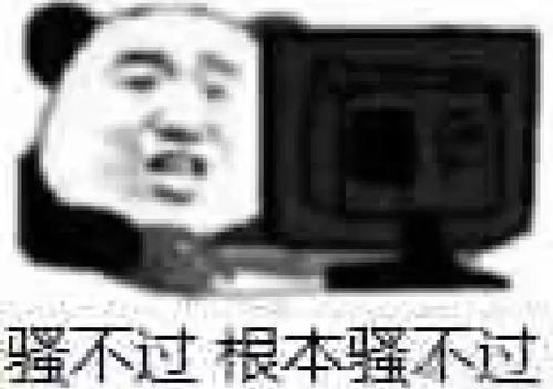 头条俄媒pgone风波后,中国无嘻哈