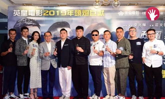 刘青云和张家辉拍戏引不满,刘青云渣渣辉拿着剧组的钱跑了