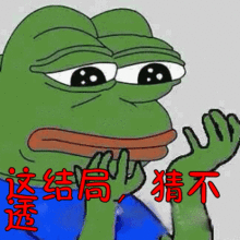 辣眼睛男子买制式服装拍摄暴露照片发网上求关注