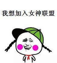 奥拉星洪荒王御星煌登场1.20更新盘点