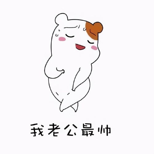 3.8亿热搜戳破基层女性困境结婚晚,离婚快,手里有钱谁怕谁
