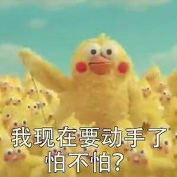 易烊千玺和粉丝发生过什么有趣的事情
