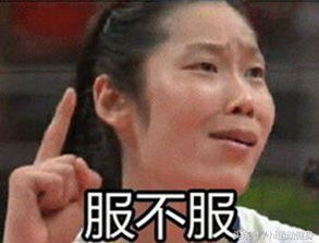顶级运动员朱婷吊带出镜,霸气肌肉线条让你大呼帅晕