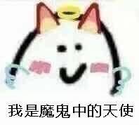 辣条配万物都挺好.............吃