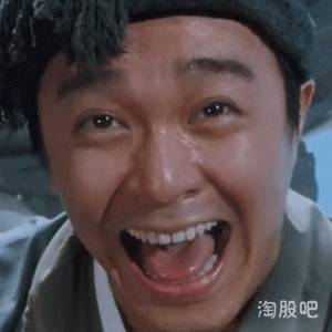 这道题太难了我不会做