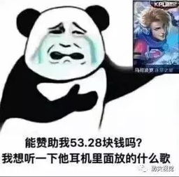 到底多少生活费,才配得上你的大学生活