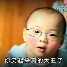 韩国萌娃宋民国微信表情包