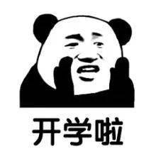 新生帮划船赛vr射击真人cs关于大一新生军训,这份求生指南请你收好