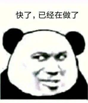 你见过粉丝出卖偶像身子的安利吗秦时明月粉谢邀