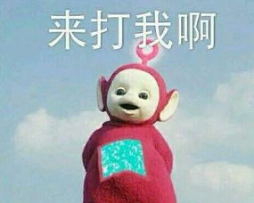 第一批80后已经37岁了中年人这个称呼你能接受吗