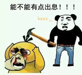 今天请你到新街口随便吃,反正就45块钱