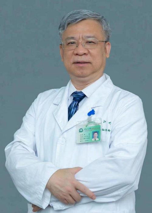 预防前列腺癌,专家建议50岁以上男性每年做一次psa检查