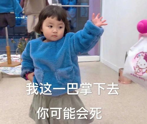 盘点网络上那些不带脏字的狠话,哈哈哈,读着好过瘾