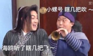 时尚潮流视频表情包轻松一刻
