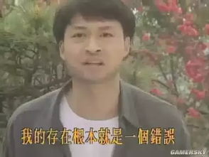 别整天只会发表情你知道那些表情包的来源吗