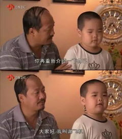 民国居然输了现在最火的表情包是他叽叽看啥剧