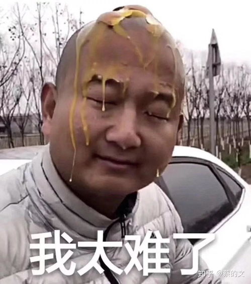 祝中国男孩早日穿衣自由