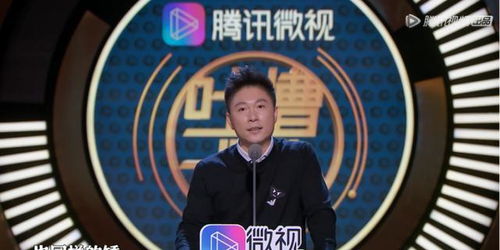 吐槽大会李小鹏吐槽邹市明输给快递员他表情证明自己很介意