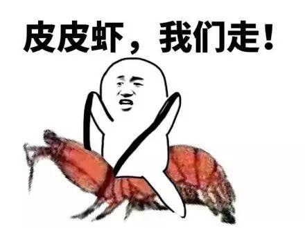 甲方爸爸说的这三个字最动听