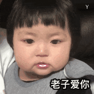 她长了一张屁股脸,却萌哭1650万人,这位韩国小萝莉让你看完又想生女儿了