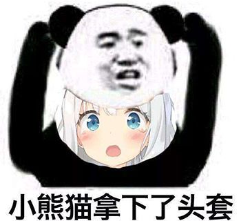 土豪客户出手大方,花78万买台二手吉博力竟然是给媳妇当礼物
