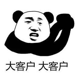 牧绿课堂ll你和富人的差距仅仅是因为挣得少吗