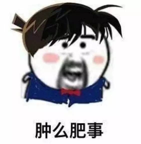 知识就是力量,撕逼都很漂亮