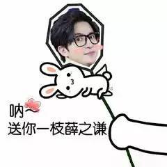 女孩子一个人坐车要小心坐车之前请记下车牌号