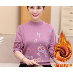 50岁女人微信头像换什么好呢针织衫