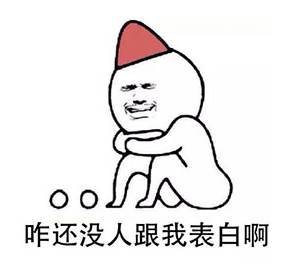 推广当我知道这些关于疯狂造人的真相,一下子心情就不好了