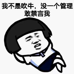来不及解释了,感恩返场最后一波秒杀,快上车
