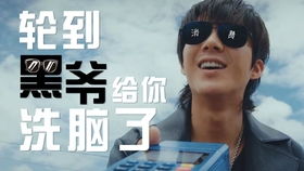 再见了终极笔记