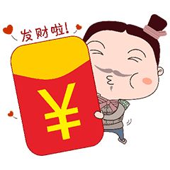 西安年最中国丨西安特供表情包布布来了,赶快下载秀出你的style