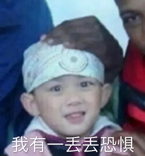 假笑男孩吴磊,礼貌又不失尴尬的微笑,真的太可爱了